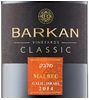 Royal Wines 14 Malbec Barkan Classic Kpm (Royal Wines Co.) 2014
